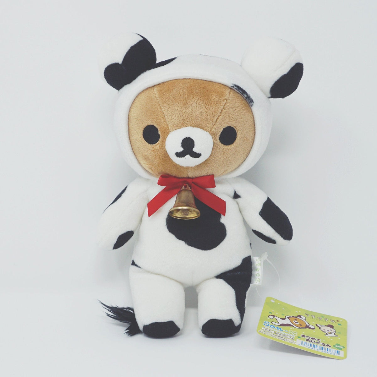 2008 Rilakkuma Cow Costume Plush - Rolling Around Outside Theme  - San-X
