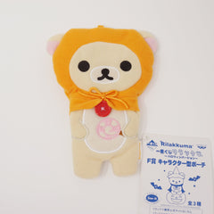 2008 Pumpkin Korilakkuma with Candy Flat Pouch Prize Plush - Rilakkuma Halloween