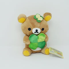 2008 Rilakkuma with Clover Lawson Limited Plush - Rolling Around Outside San-X