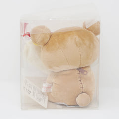 2008 Rilakkuma Thank You Plush - Valentine's - San-X