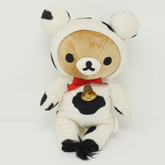 2008 Rilakkuma Rolling Around Outside Theme Plush Cow Costume - San-X