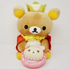 2008 Medium 5th Anniversary Rilakkuma with Korilakkuma Cake Plush