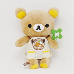 2008 Rilakkuma in Store Apron with Clover Plush - Rilakkuma Store Limited - San-X